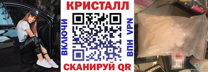 Amphetamine 98%  Терек 