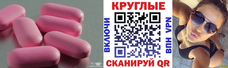 Ecstasy 99%  Терек 