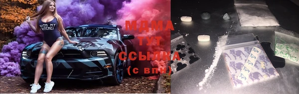 первитин Кукмор