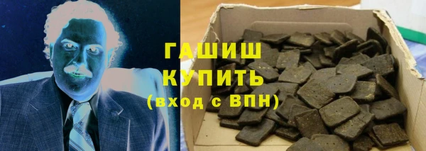 COCAINE Краснотурьинск