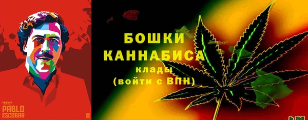 метамфетамин Лиски