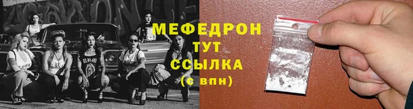 СК Кулебаки
