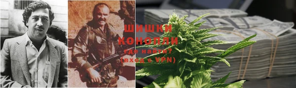 марихуана Лихославль