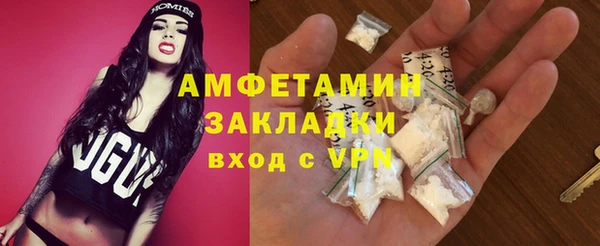 СК Кулебаки