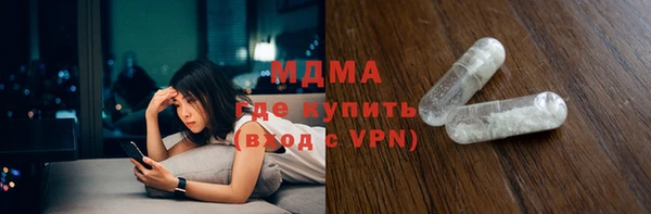 каннабис Строитель