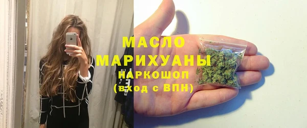 СК Кулебаки