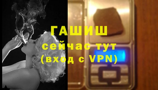 MDMA Premium VHQ Ладушкин