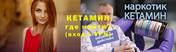 СК Кулебаки