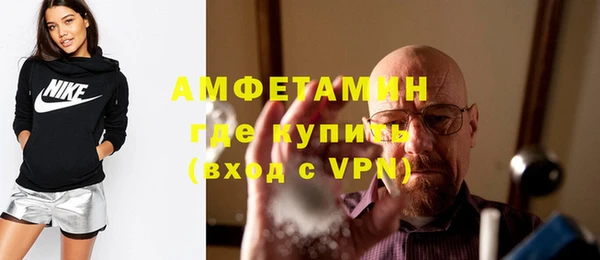 СК Кулебаки