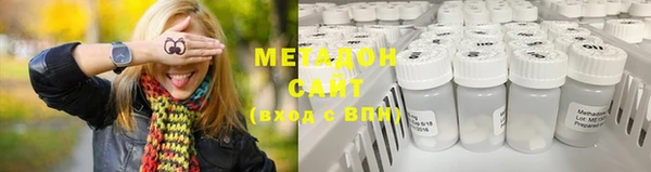 первитин Кукмор