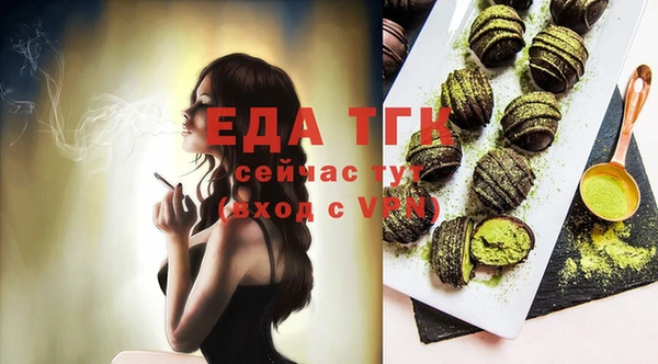 СК Кулебаки