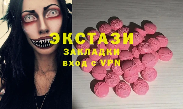СК Кулебаки