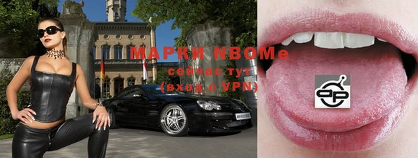 СК Кулебаки
