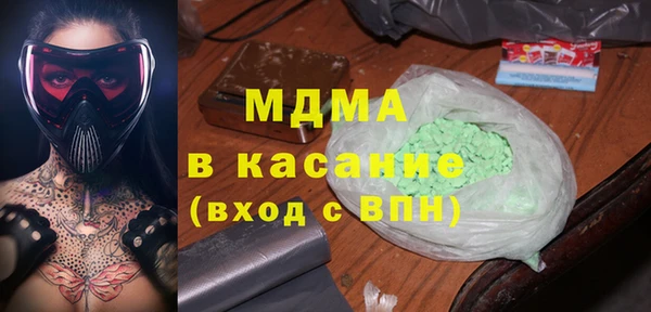 первитин Кукмор