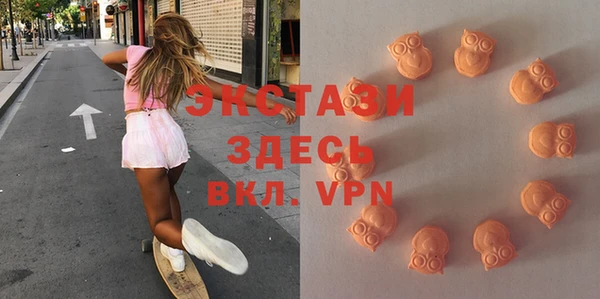 кокаин Краснослободск