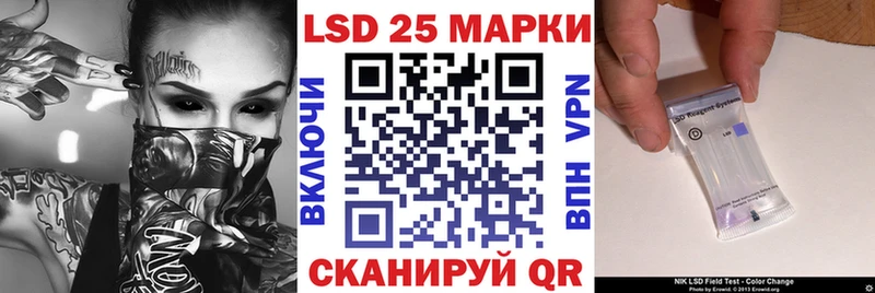 blacksprut ссылки  где купить   Терек  Марки N-bome 1500мкг 