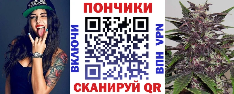 наркошоп  Терек  Бошки Шишки Bruce Banner 